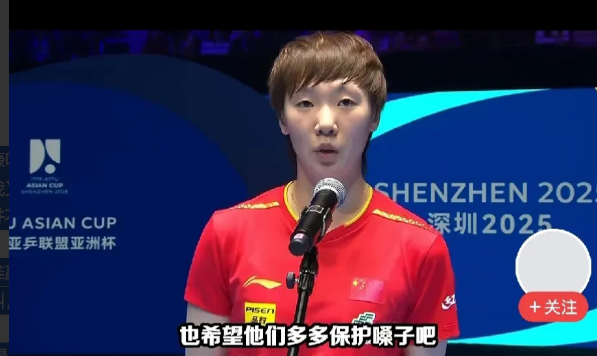 陈梦赛点兑现，皇家马德里淘汰莱比锡晋级四强，主帅激动落泪(皇家马德里20多特蒙德)